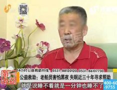 ҽԺʧʮϴԱЧ